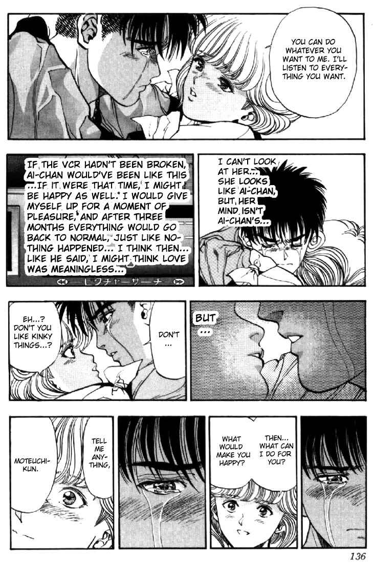 Video Girl Ai Chapter 115 - Page 10