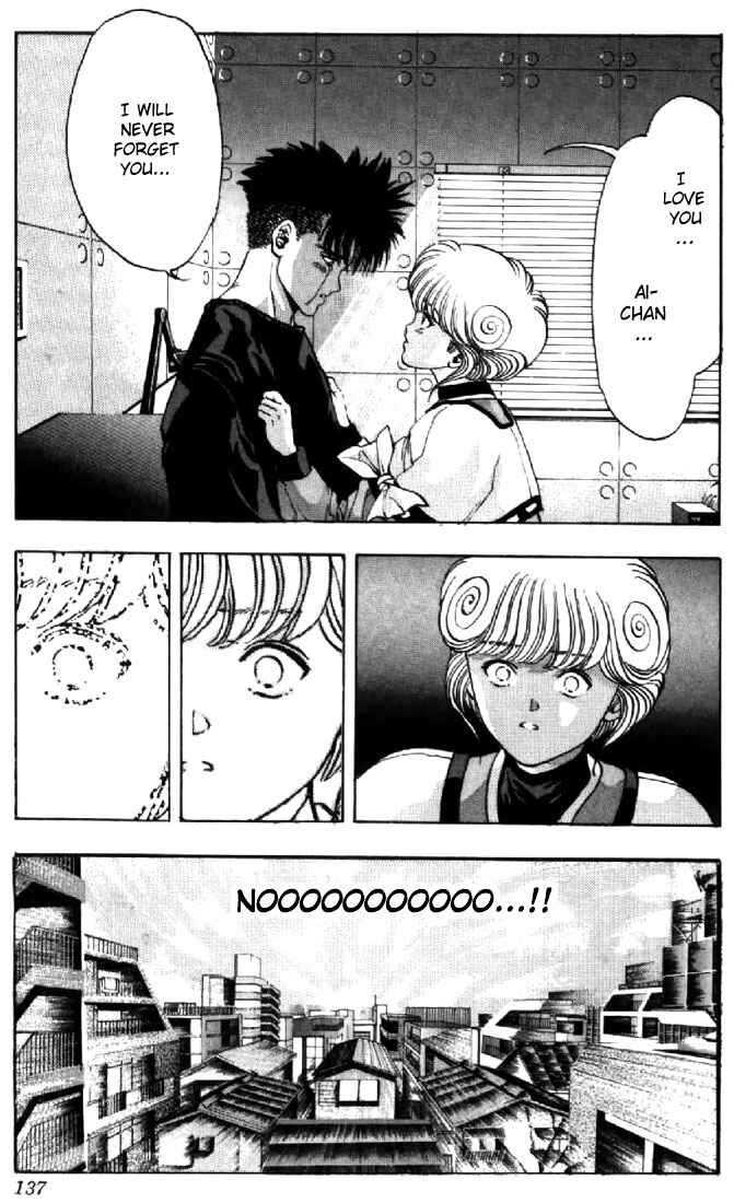 Video Girl Ai Chapter 115 - Page 11