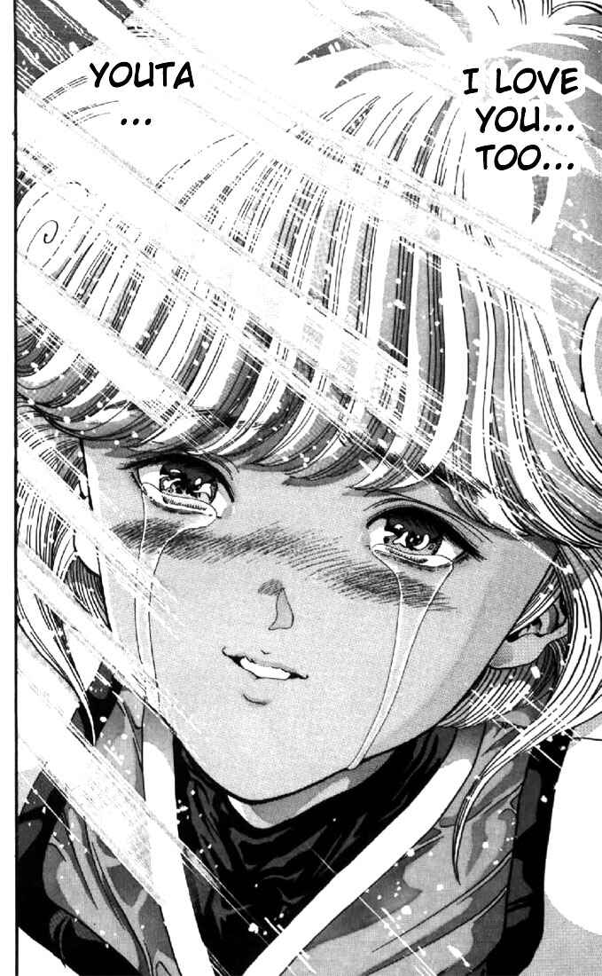 Video Girl Ai Chapter 115 - Page 16