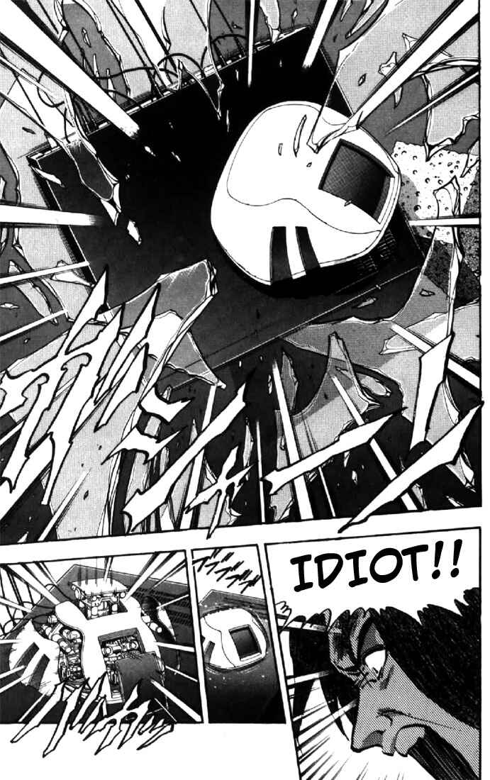Video Girl Ai Chapter 115 - Page 19