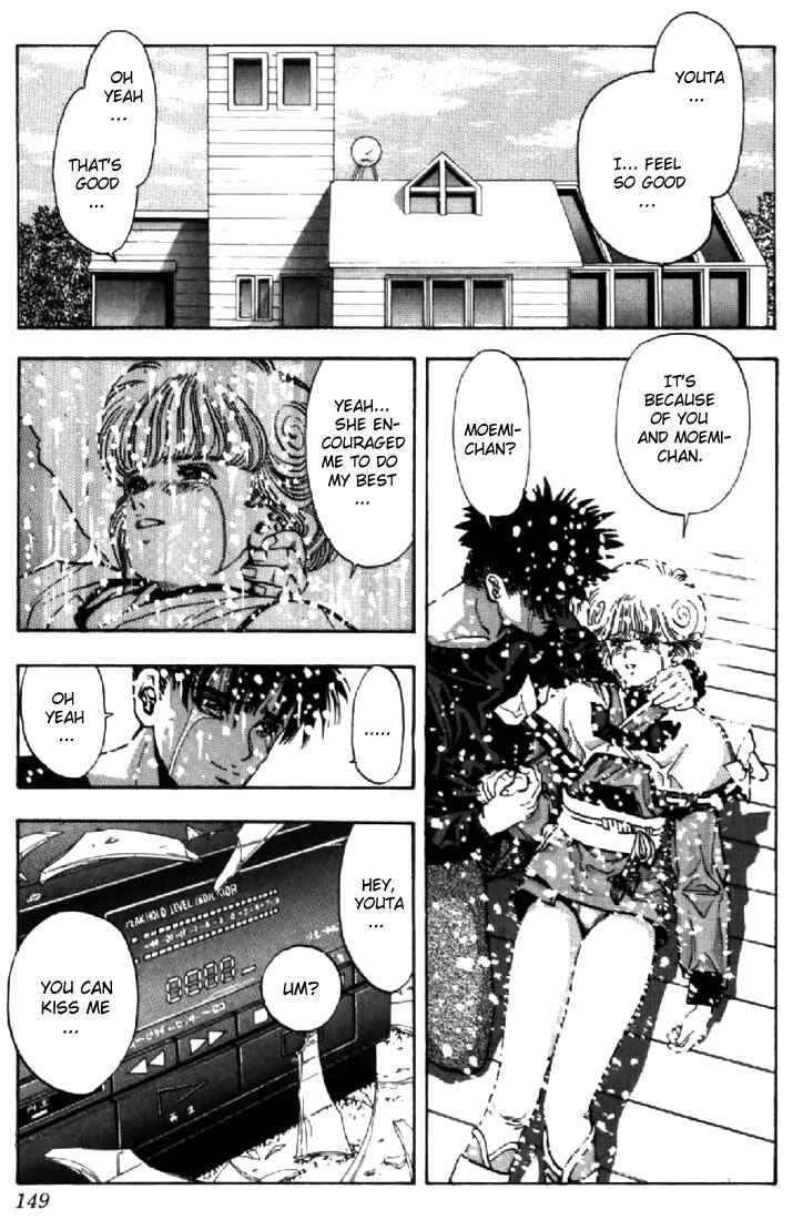 Video Girl Ai Chapter 115 - Page 23