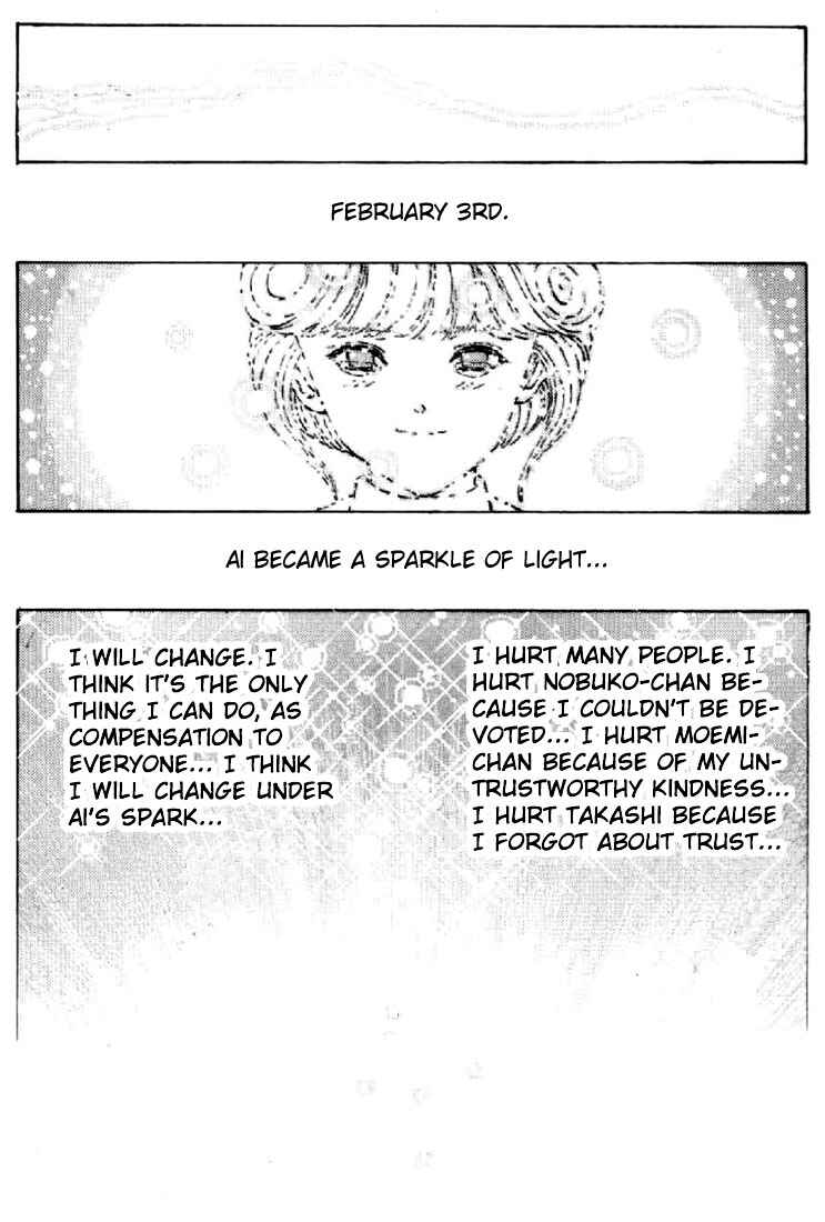 Video Girl Ai Chapter 115 - Page 26