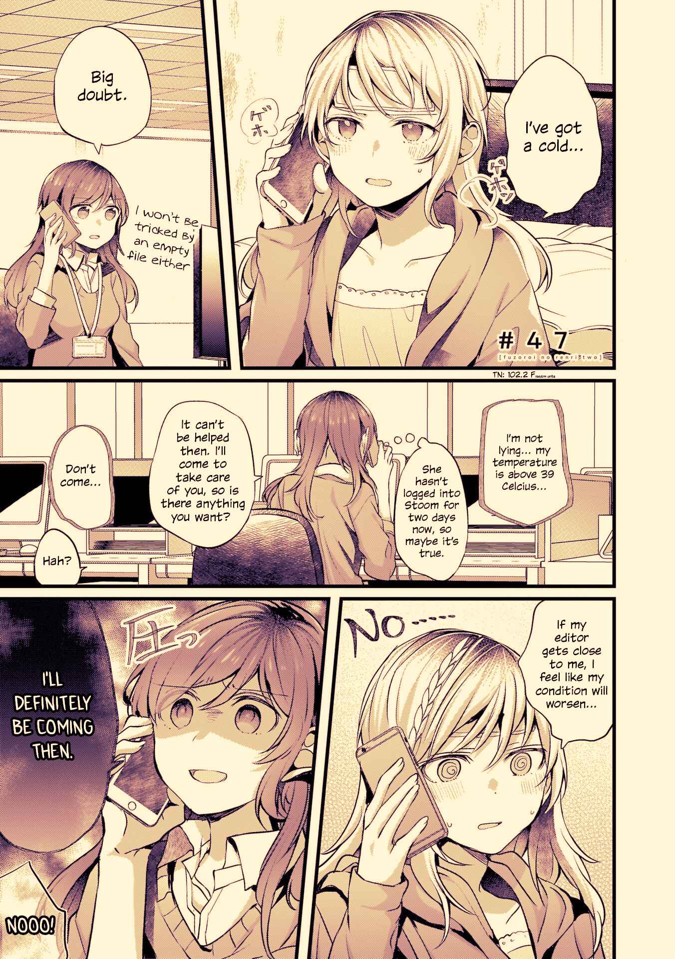 Fuzoroi no Renri Chapter 47 - Page 1