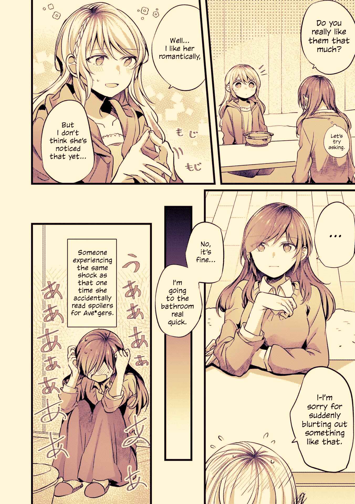 Fuzoroi no Renri Chapter 47 - Page 4