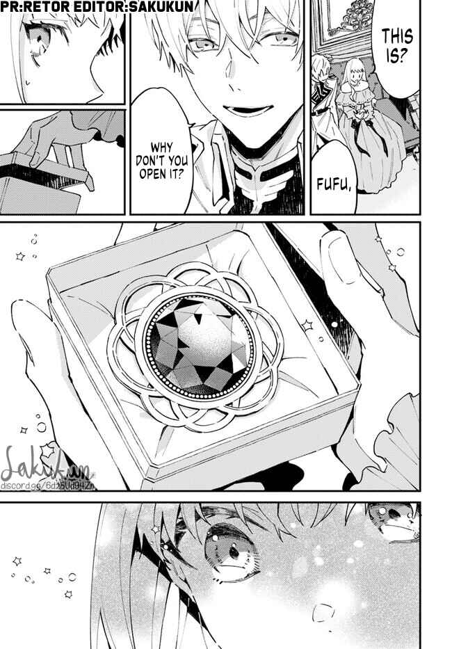 Watashi wo Koroshita Wankokei Kishi-sama ga, Yandere ni Job Change shite Kyou mo Inochi wo Nerattekuru Chapter 6.1 - Page 10