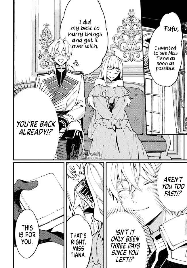 Watashi wo Koroshita Wankokei Kishi-sama ga, Yandere ni Job Change shite Kyou mo Inochi wo Nerattekuru Chapter 6.1 - Page 9