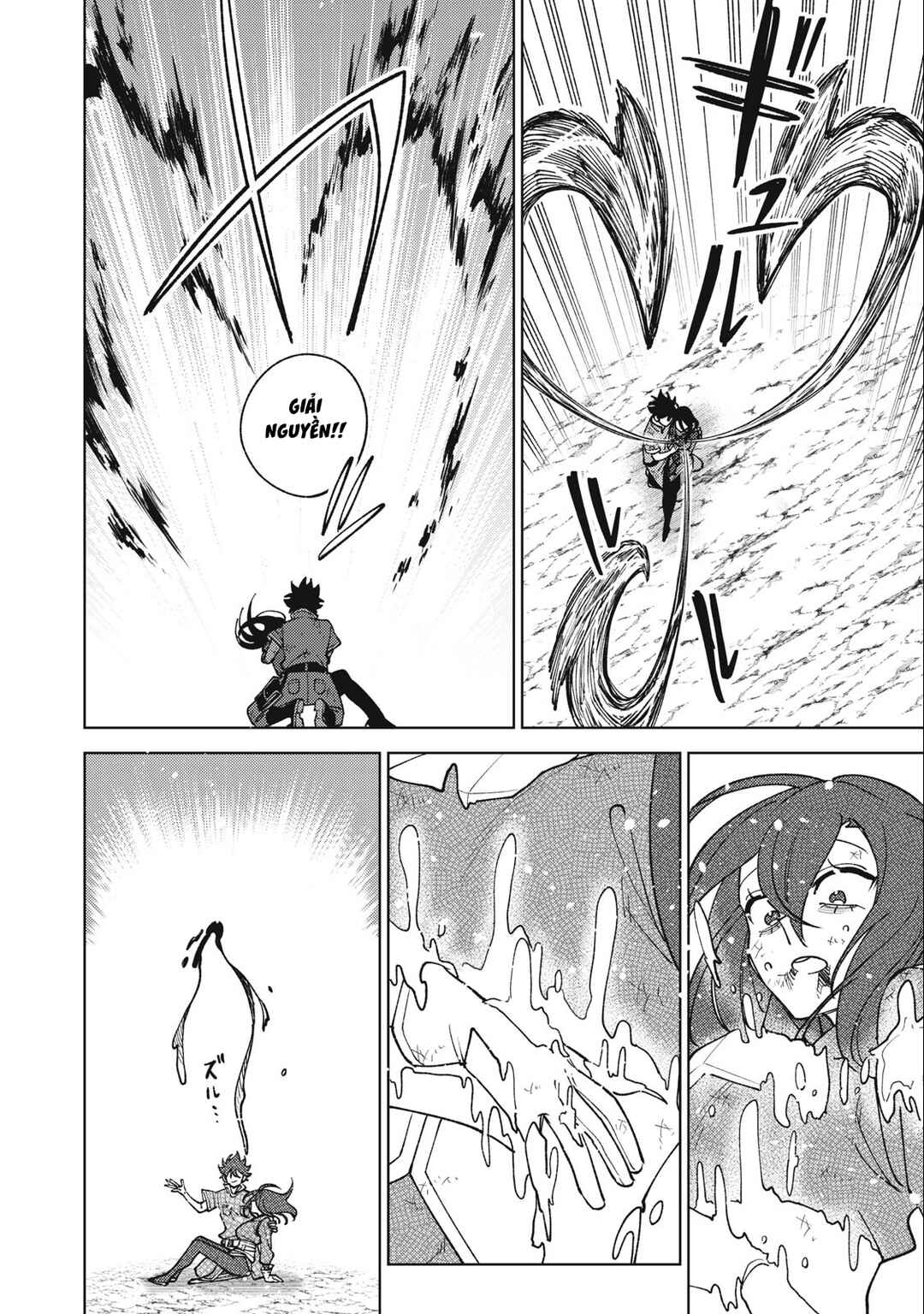 S-Rank Party Kara Kaikosareta "Jugushi" ~"Noroi no Item" Shika Tsukuremasen ga, Sono Seinou wa Artifact-kyuu nari......!~ Chapter 28.1 - Page 16