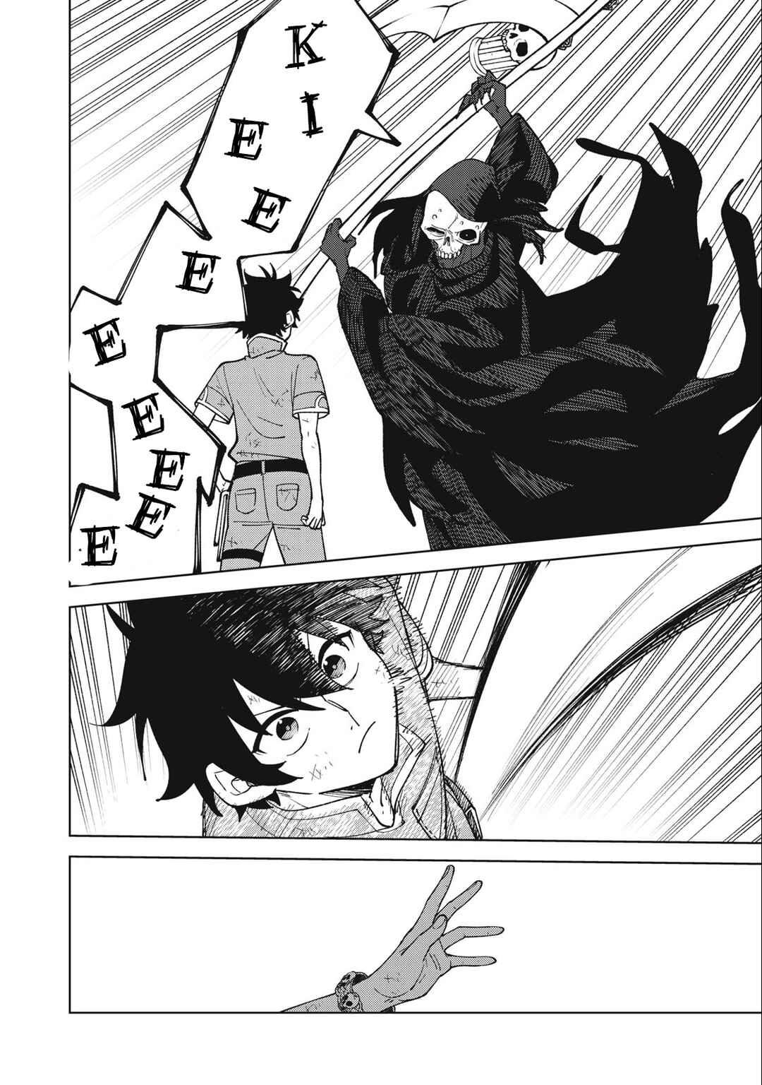 S-Rank Party Kara Kaikosareta "Jugushi" ~"Noroi no Item" Shika Tsukuremasen ga, Sono Seinou wa Artifact-kyuu nari......!~ Chapter 28.1 - Page 6