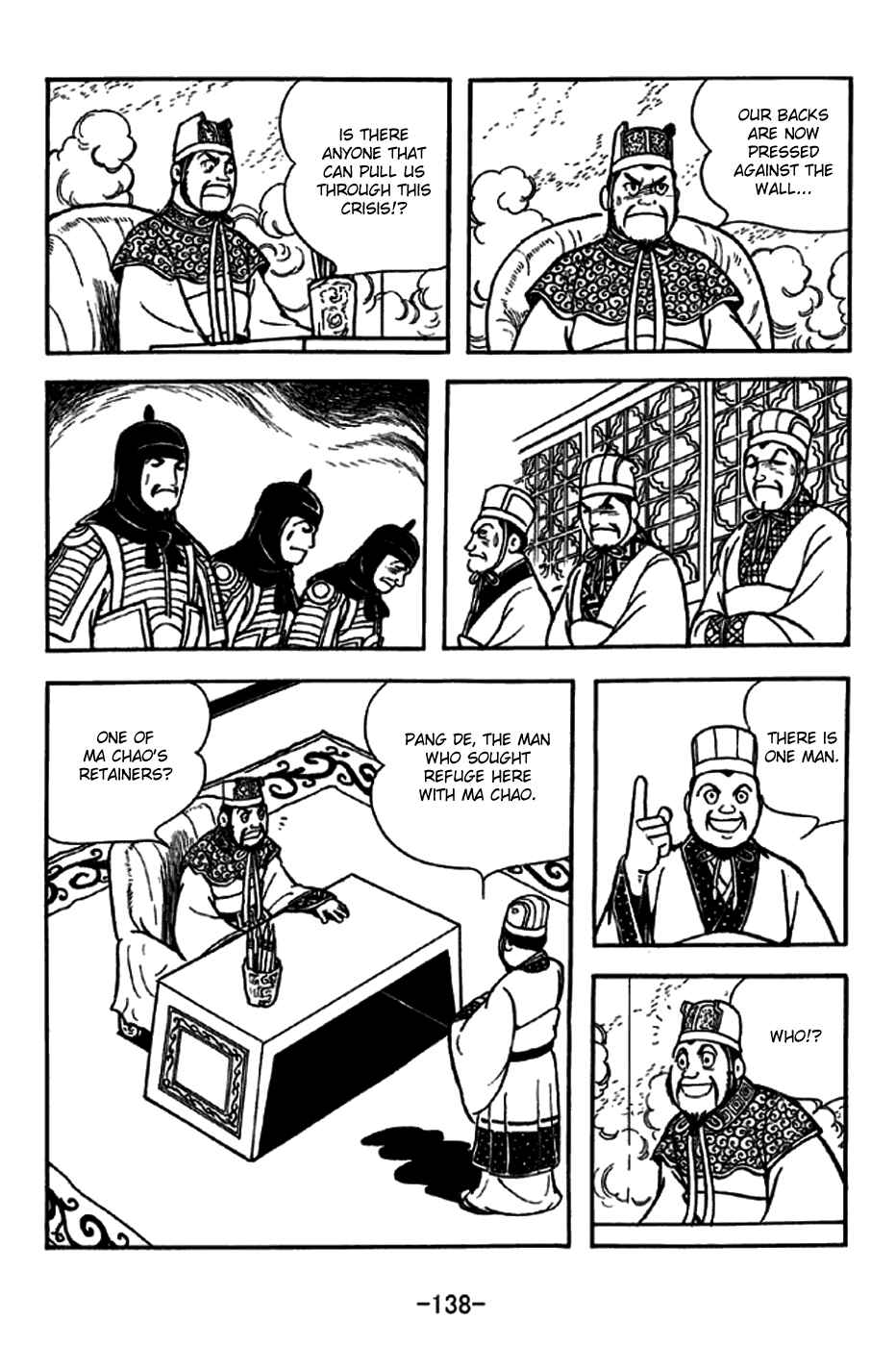 Sangokushi Chapter 230 - Page 2