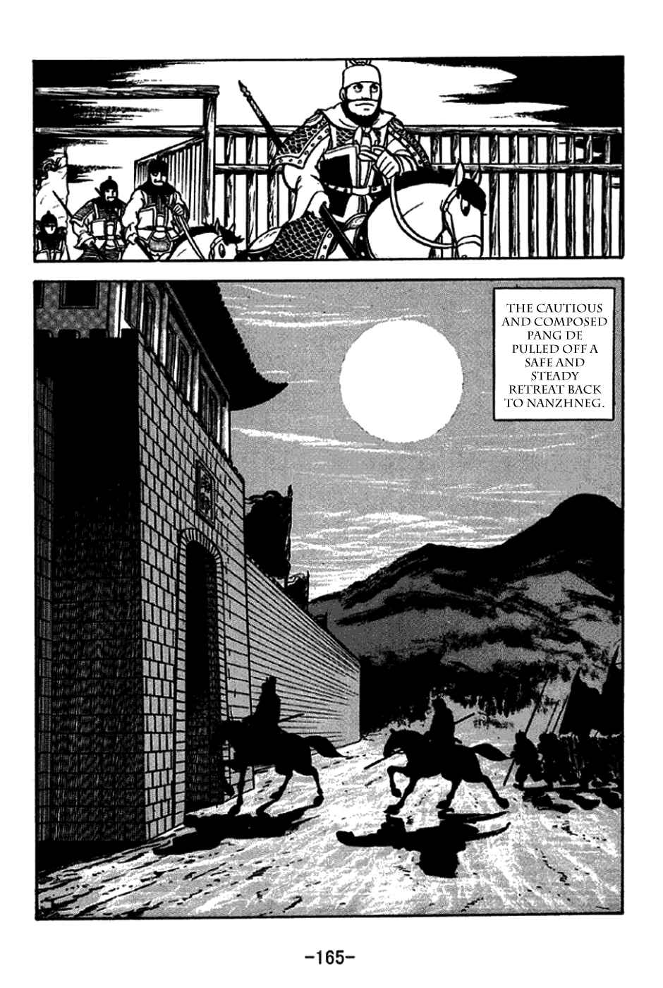 Sangokushi Chapter 230 - Page 29