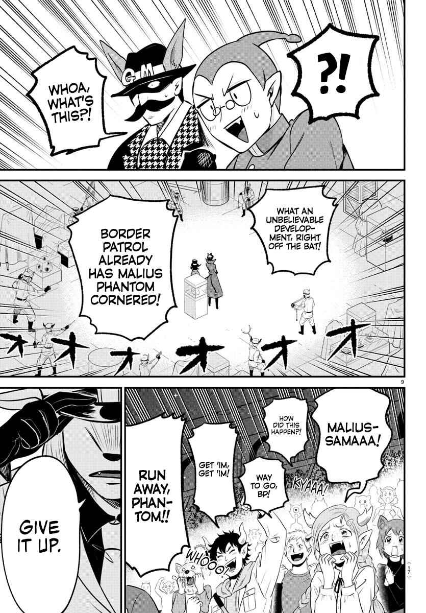 Mairimashita! Iruma-kun Chapter 398 - Page 11