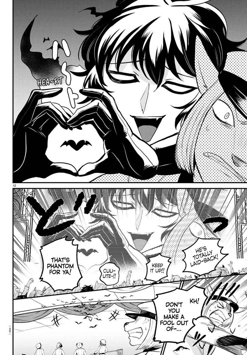 Mairimashita! Iruma-kun Chapter 398 - Page 14