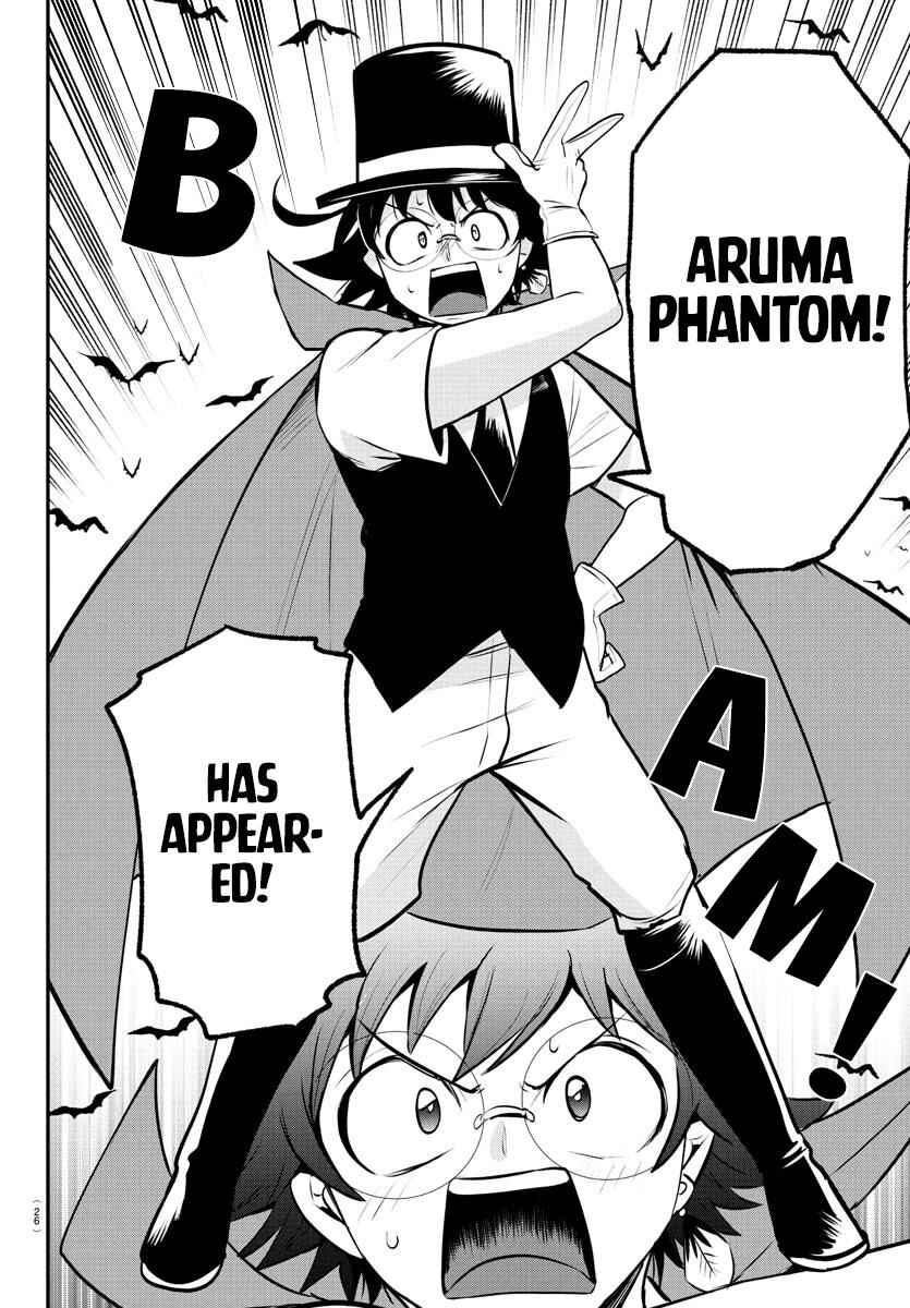 Mairimashita! Iruma-kun Chapter 398 - Page 19