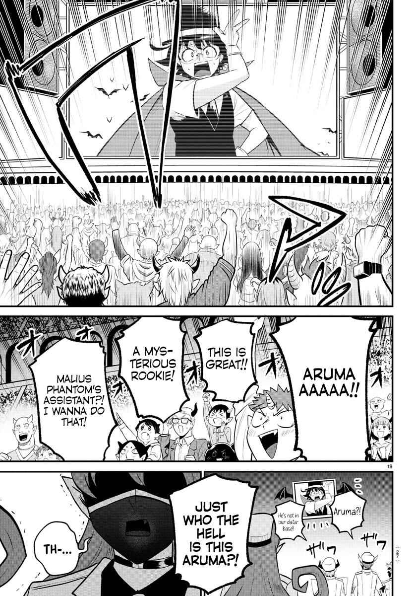 Mairimashita! Iruma-kun Chapter 398 - Page 20