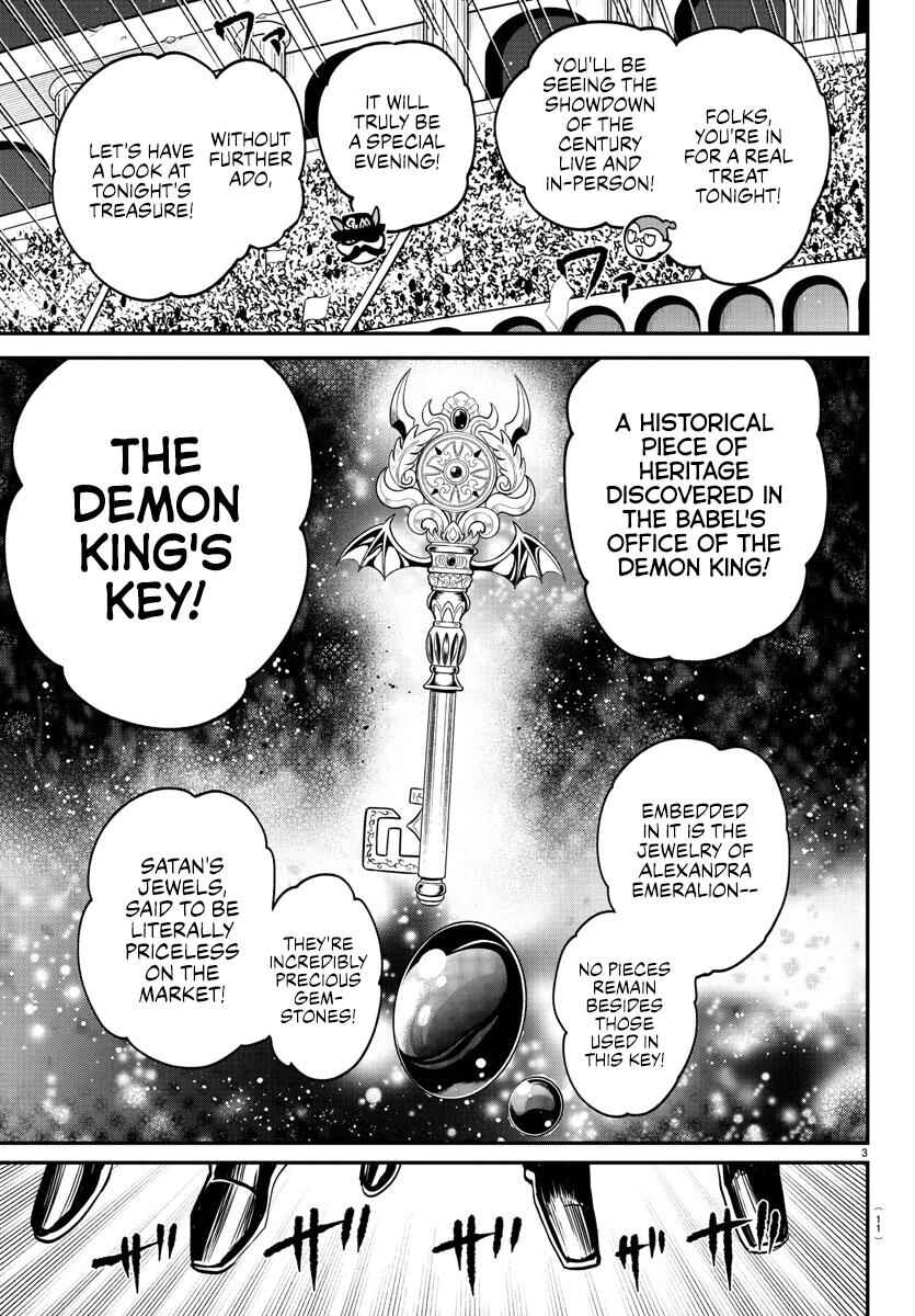Mairimashita! Iruma-kun Chapter 398 - Page 5