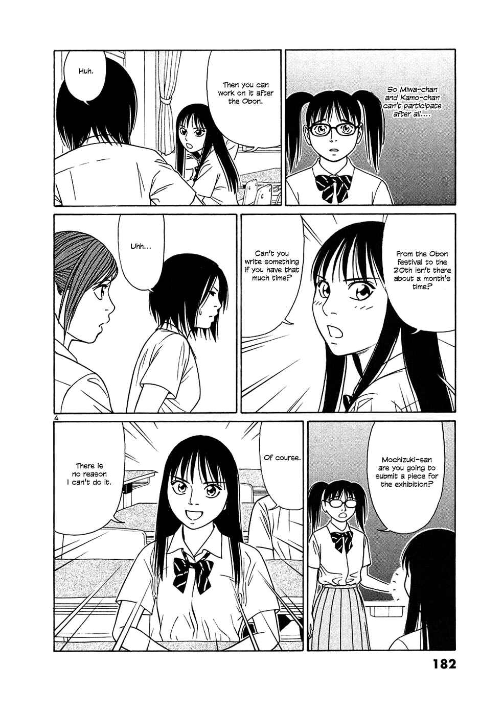 Tomehane! Suzuri Koukou Shodoubu Chapter 36 - Page 4