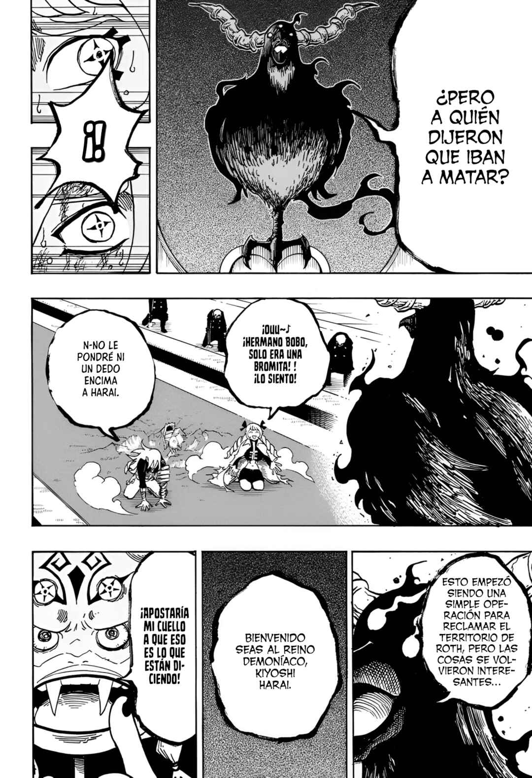 Exorcist no Kiyoshi-kun Chapter 69 - Page 7