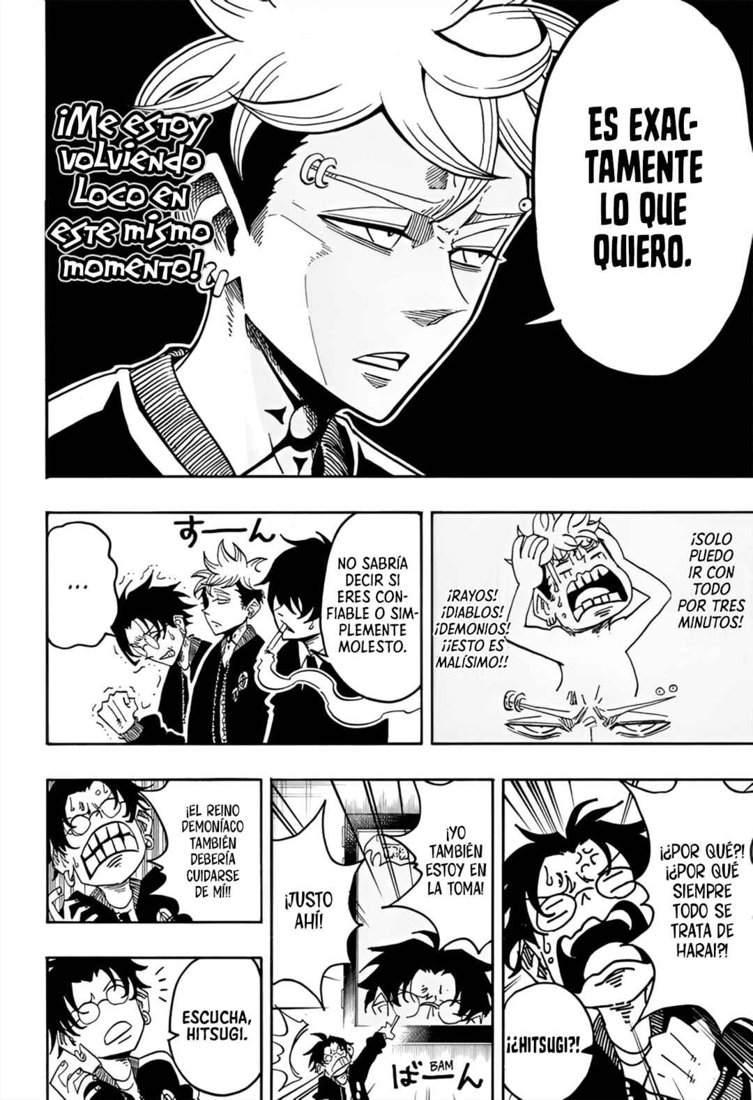 Exorcist no Kiyoshi-kun Chapter 69 - Page 9