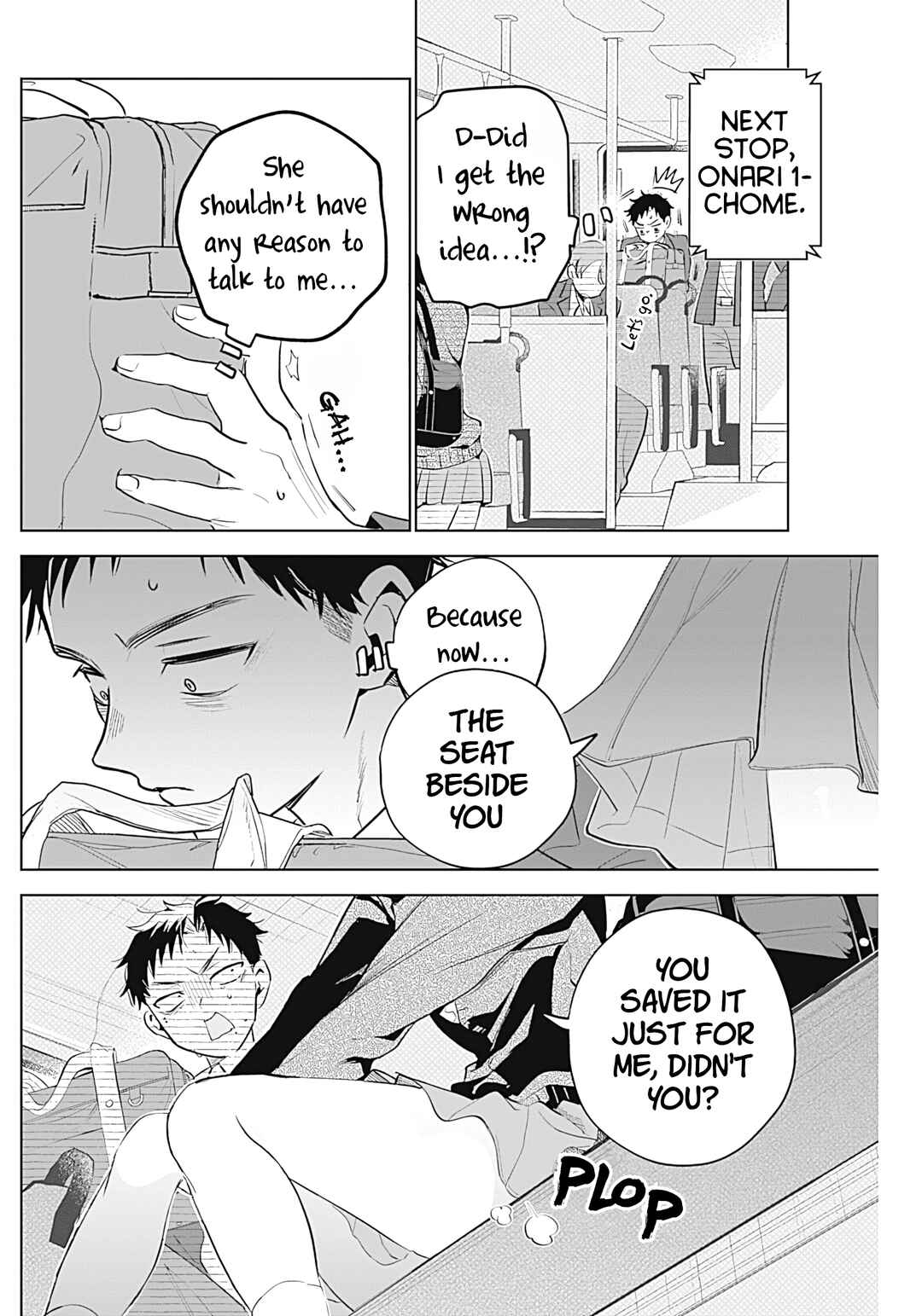 Tsuzura-senpai wa Motokano dakara Chapter 1 - Page 9
