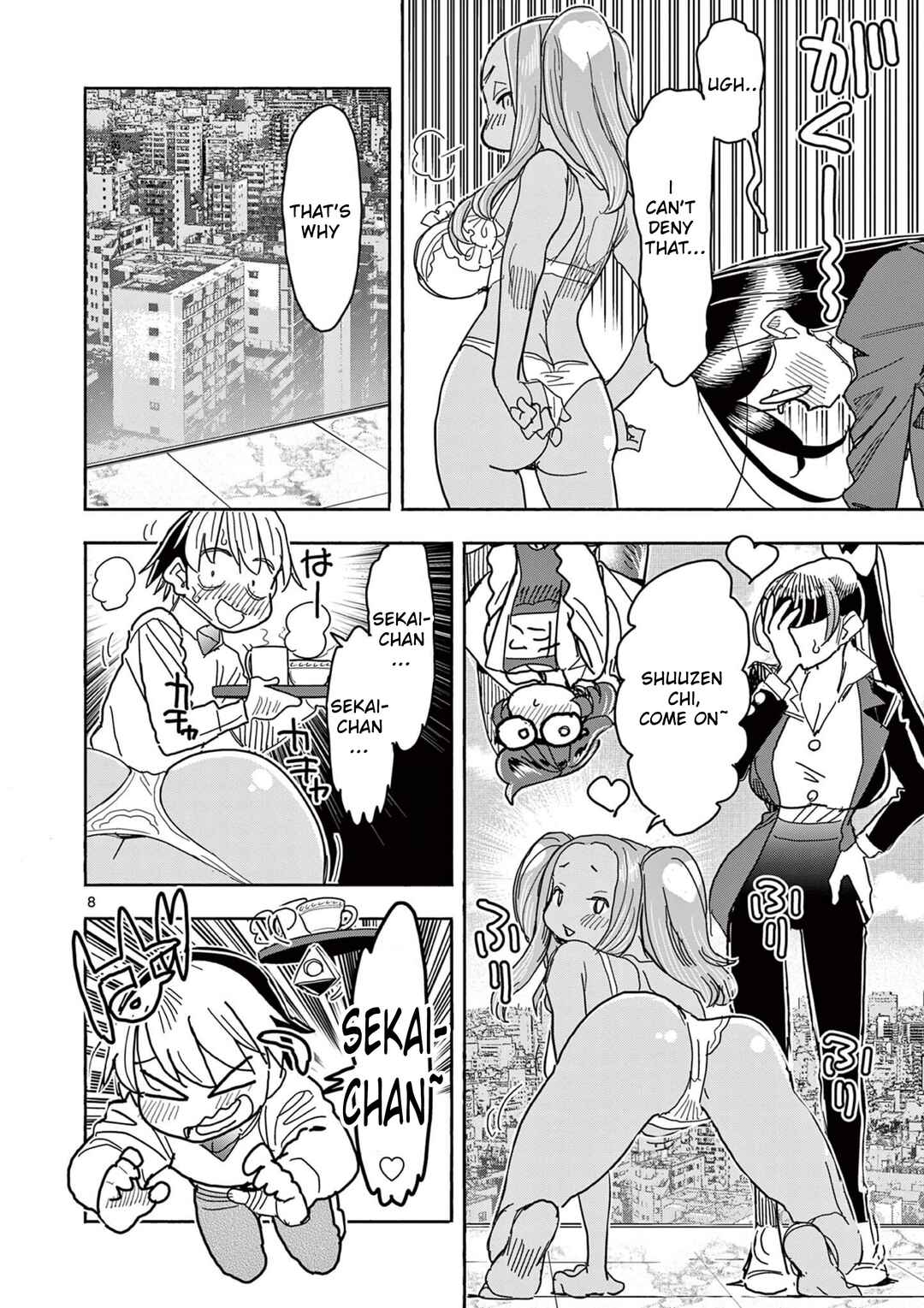 Hero Girl × Healer Boy: Touch or Death Chapter 58 - Page 11