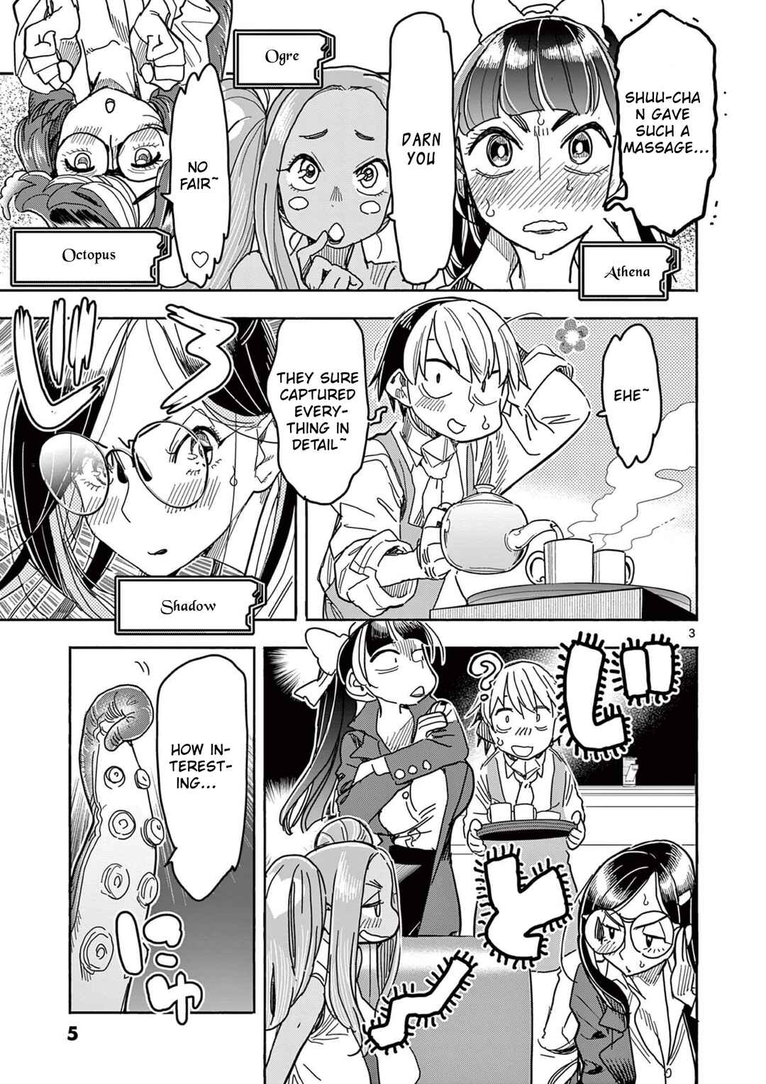 Hero Girl × Healer Boy: Touch or Death Chapter 58 - Page 6