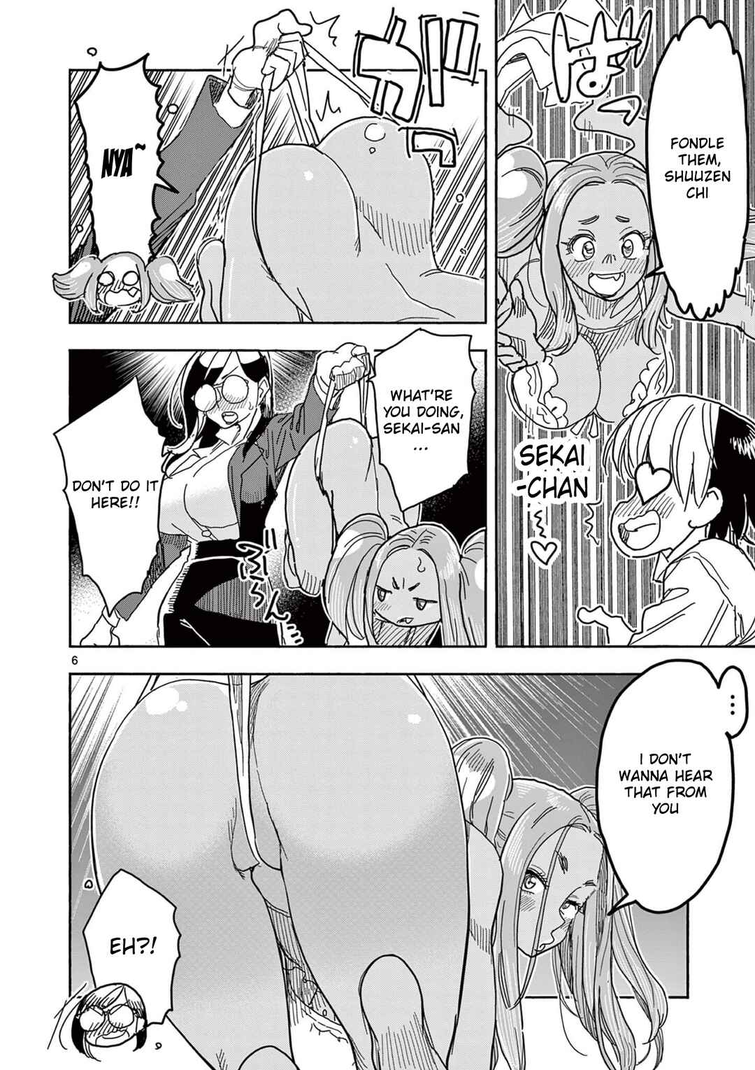 Hero Girl × Healer Boy: Touch or Death Chapter 58 - Page 9