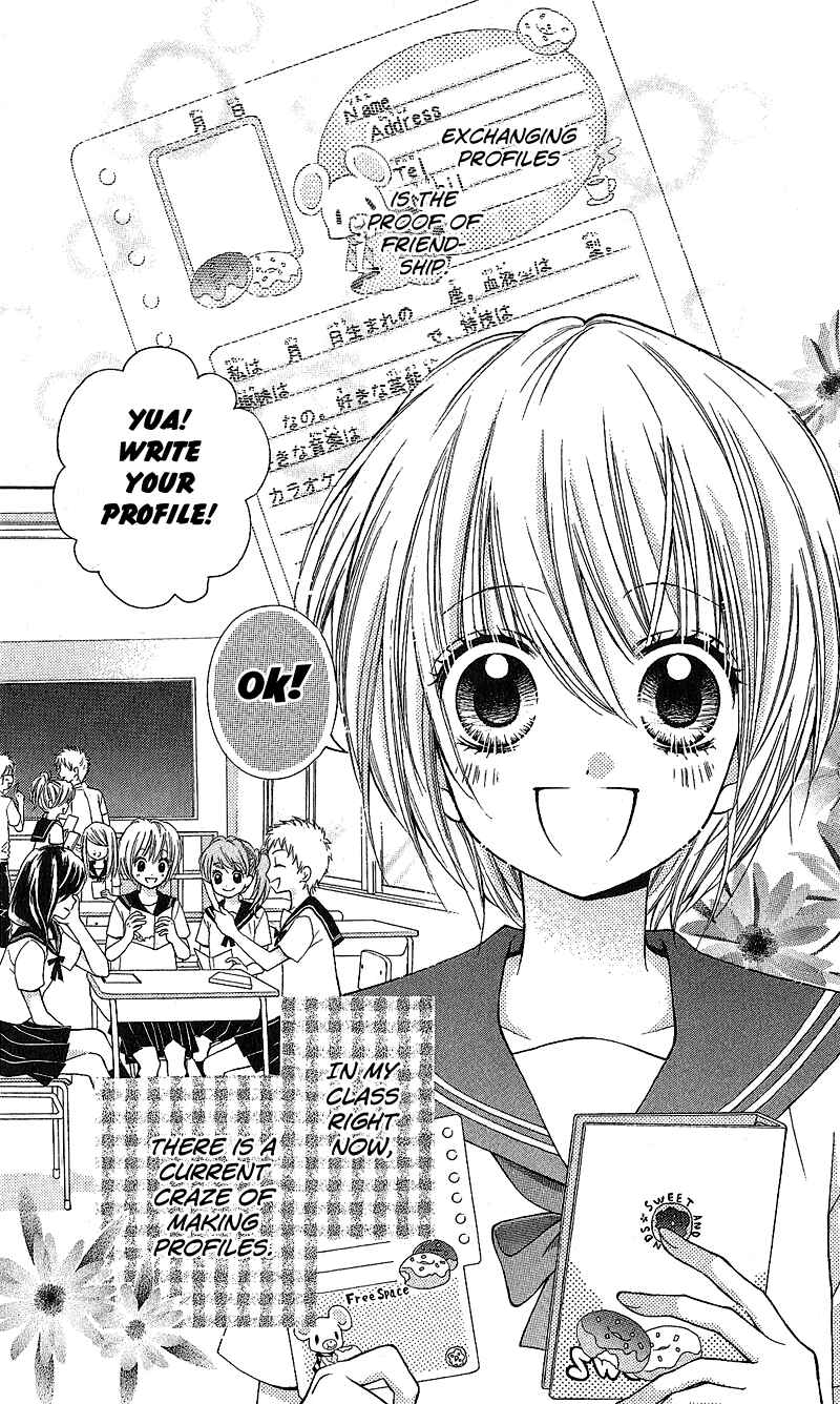 Zekkyou Gakkyuu Chapter 3.2 - Page 2