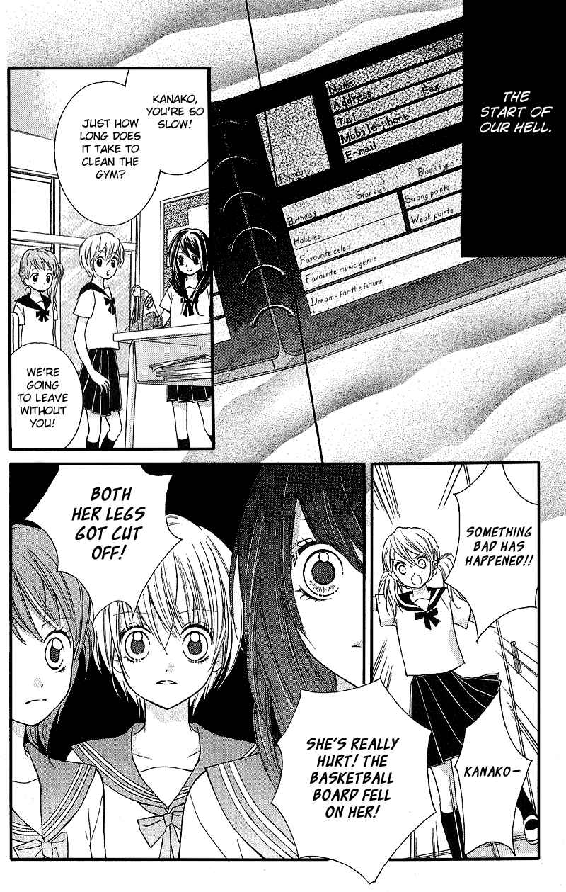 Zekkyou Gakkyuu Chapter 3.2 - Page 6