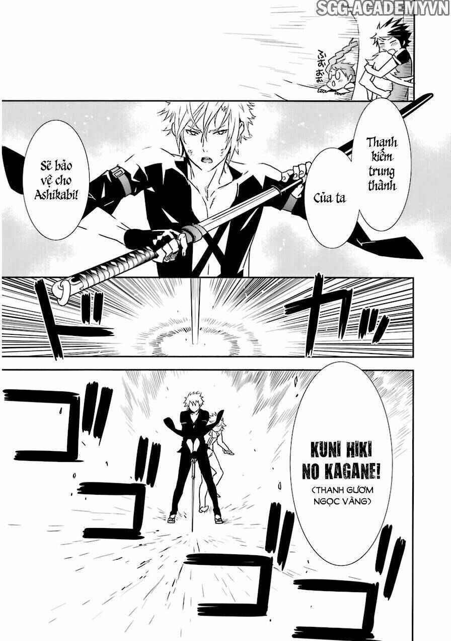 Sekirei Chapter 176 - Page 13