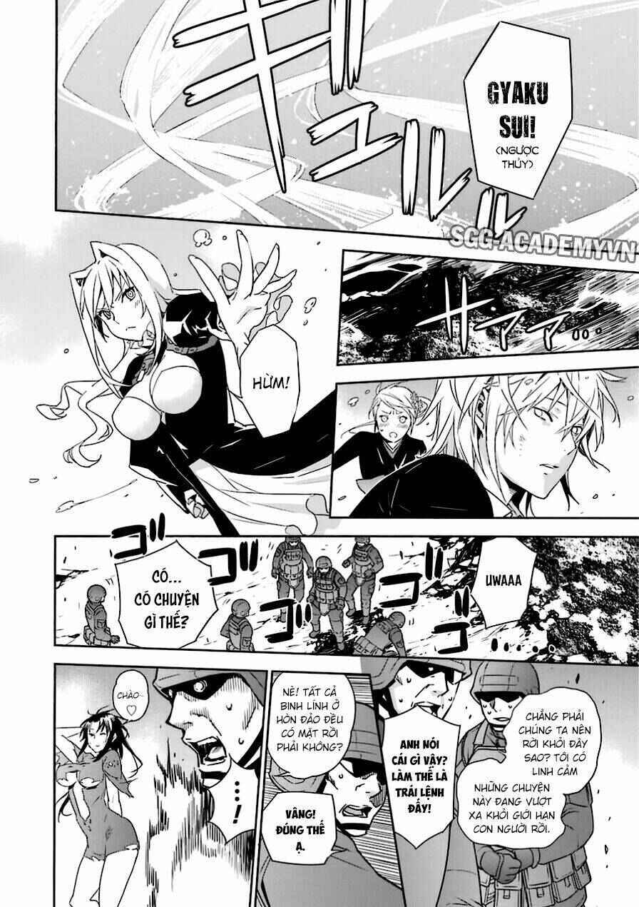 Sekirei Chapter 176 - Page 16