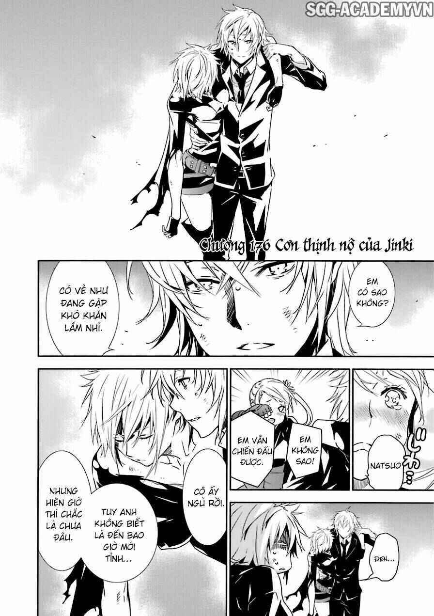 Sekirei Chapter 176 - Page 2