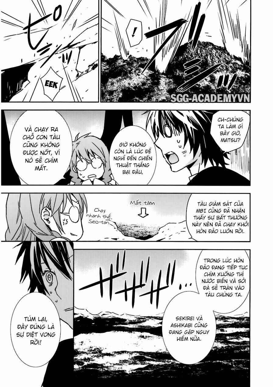 Sekirei Chapter 176 - Page 7