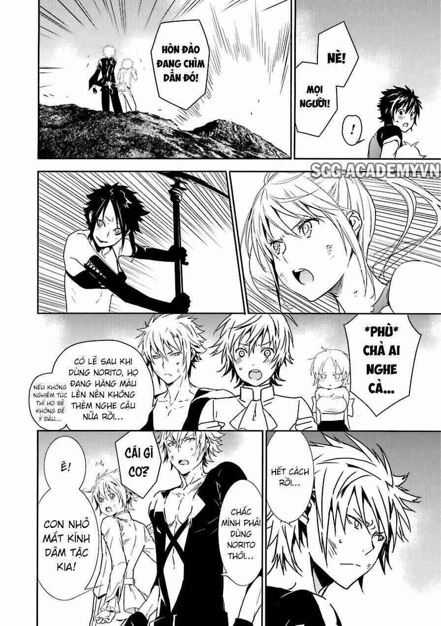 Sekirei Chapter 176 - Page 8