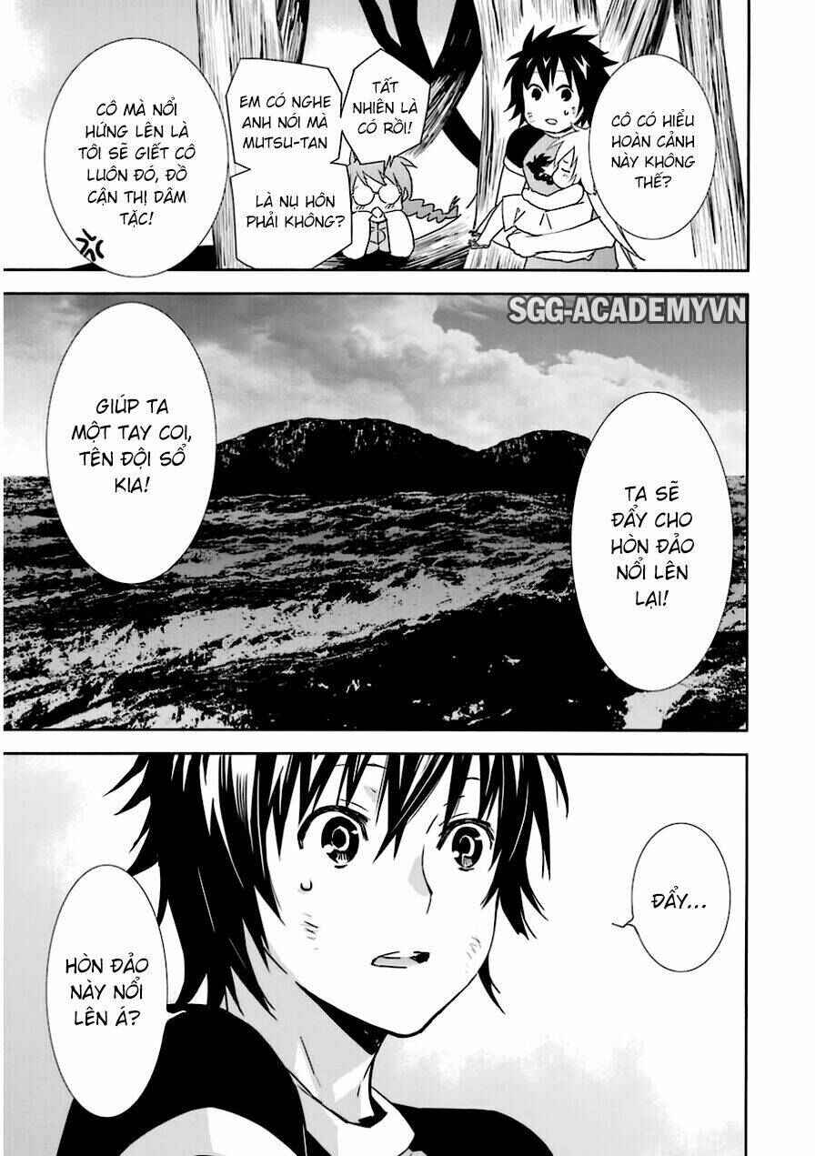 Sekirei Chapter 176 - Page 9