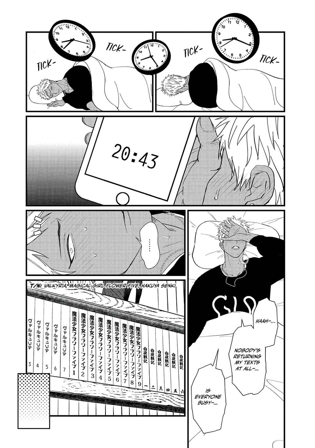 Doutei Otaku to no Sex ga Ii Hazu ga Nai Chapter 4 - Page 15