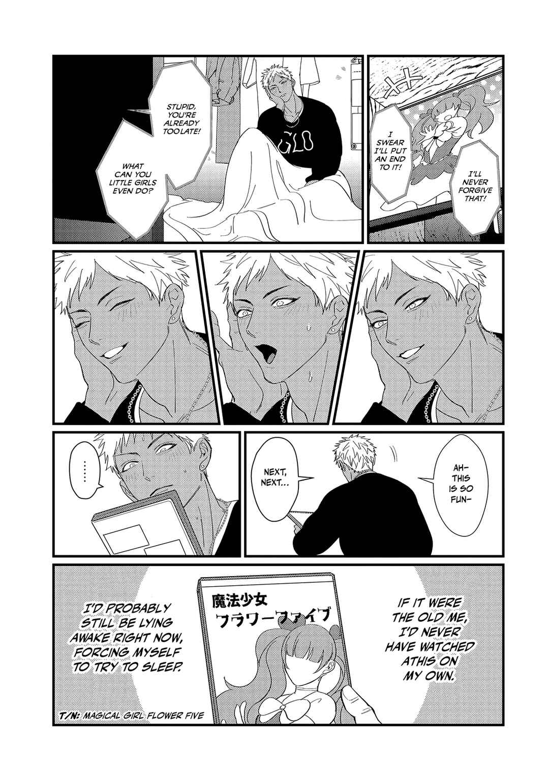 Doutei Otaku to no Sex ga Ii Hazu ga Nai Chapter 4 - Page 16