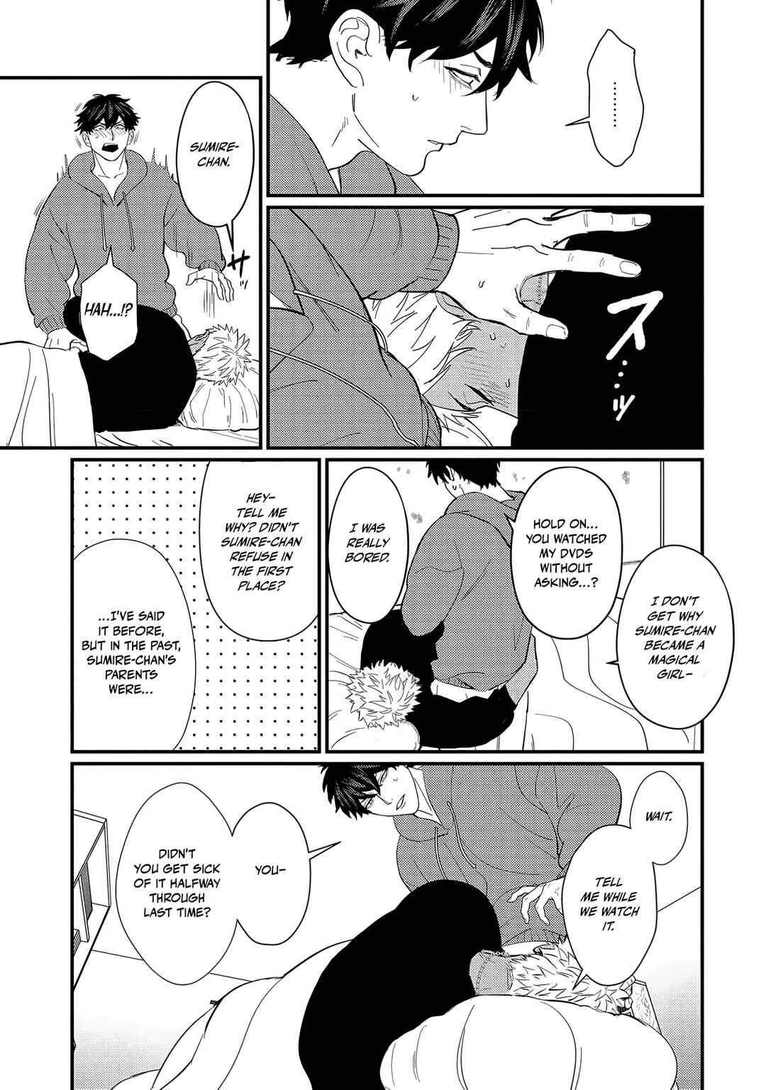 Doutei Otaku to no Sex ga Ii Hazu ga Nai Chapter 4 - Page 20