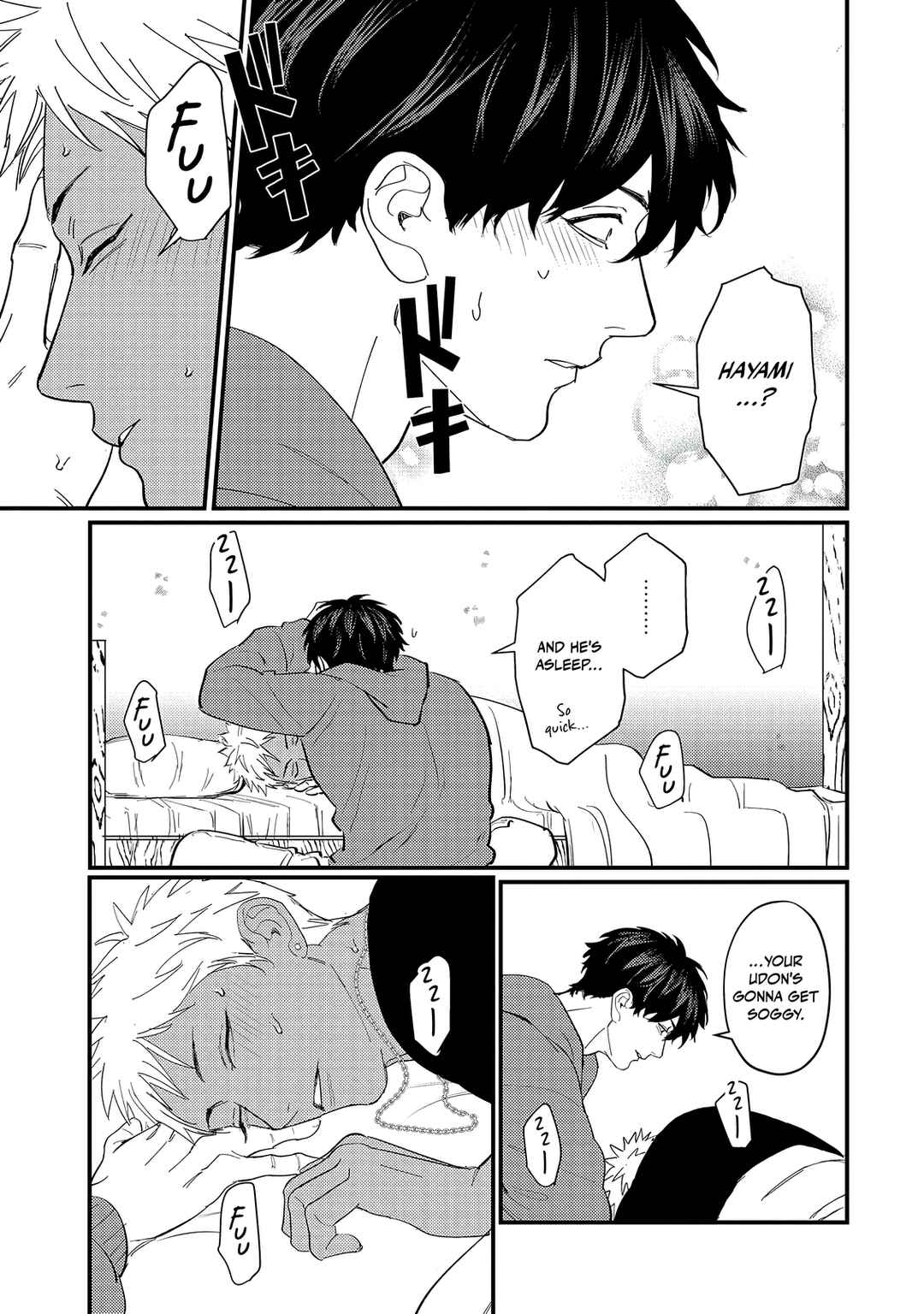Doutei Otaku to no Sex ga Ii Hazu ga Nai Chapter 4 - Page 24