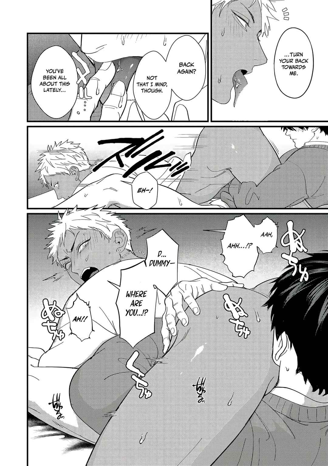 Doutei Otaku to no Sex ga Ii Hazu ga Nai Chapter 4 - Page 3