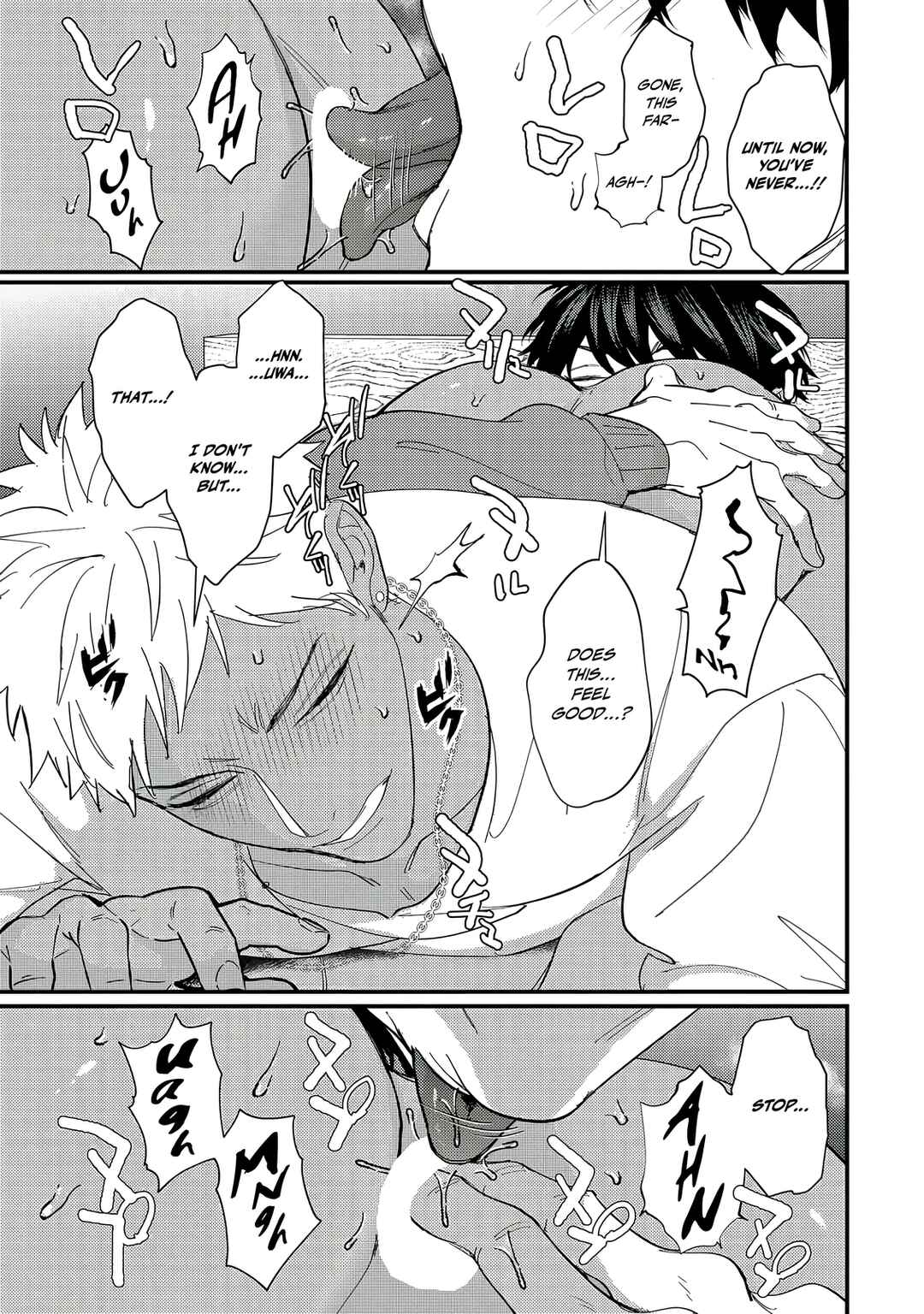 Doutei Otaku to no Sex ga Ii Hazu ga Nai Chapter 4 - Page 4
