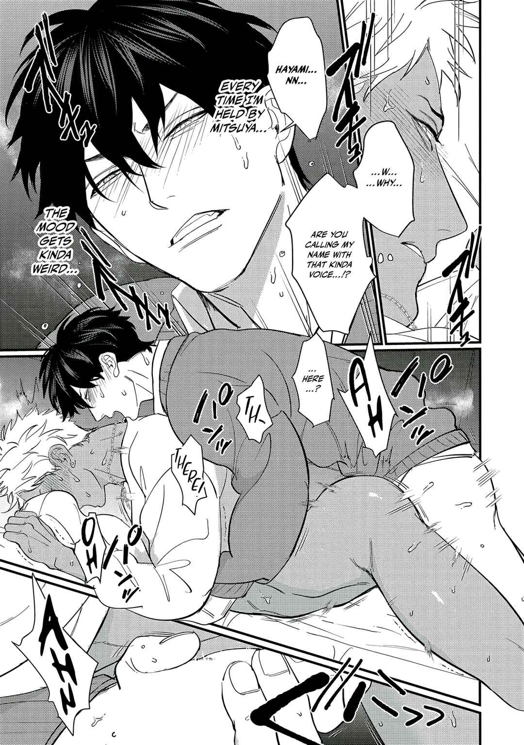 Doutei Otaku to no Sex ga Ii Hazu ga Nai Chapter 4 - Page 8