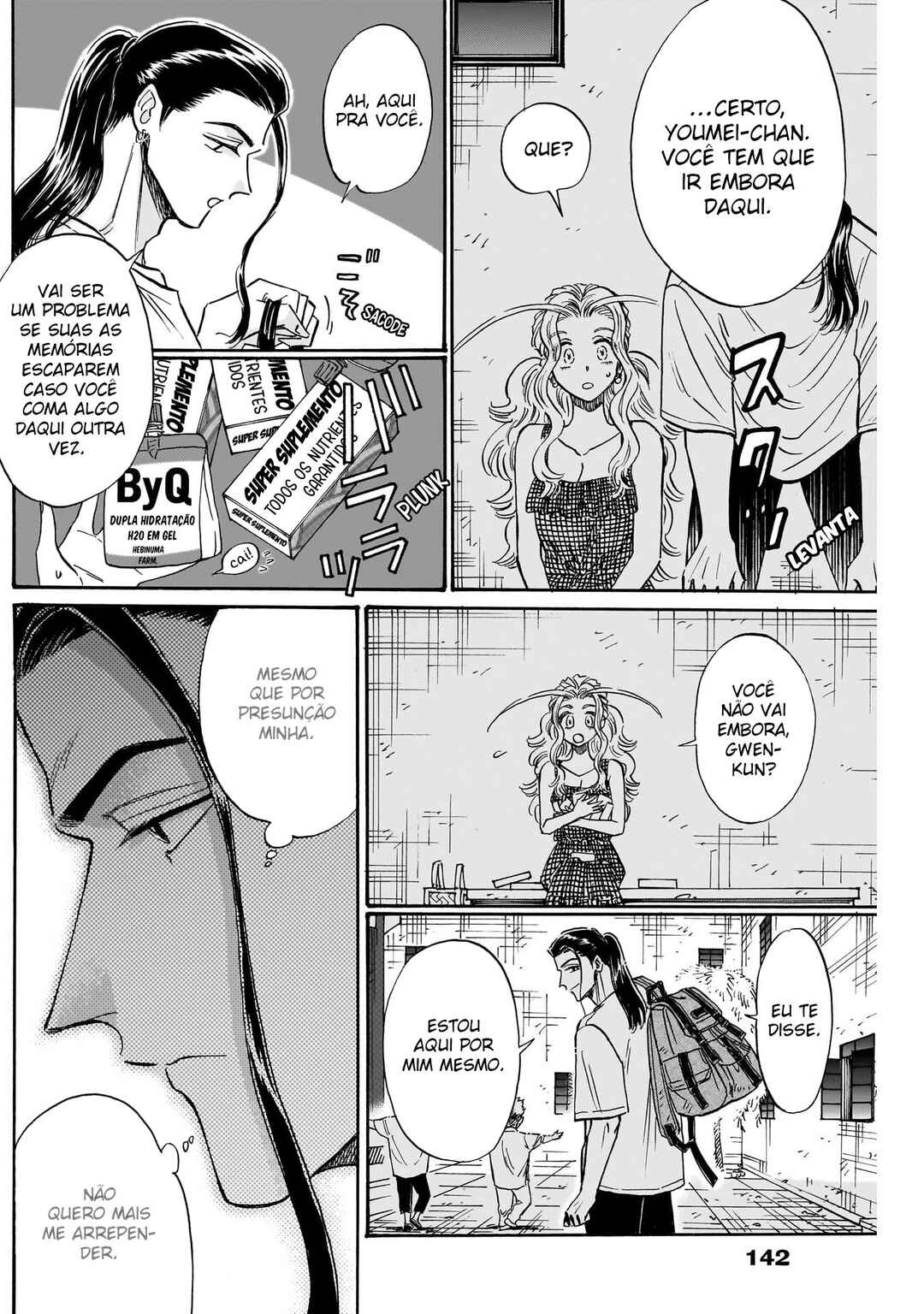 Kowloon Generic Romance Chapter 80 - Page 14