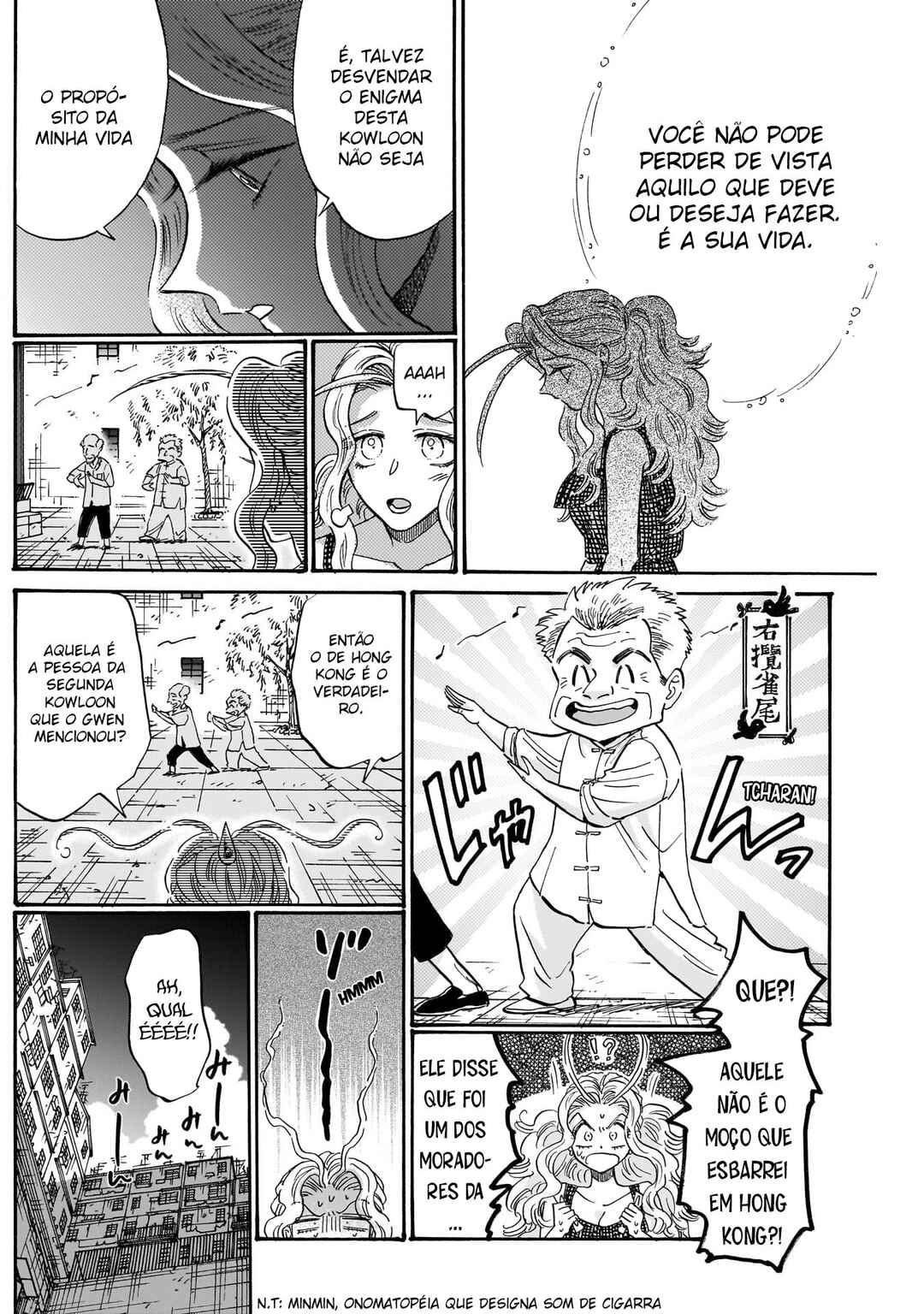 Kowloon Generic Romance Chapter 80 - Page 16