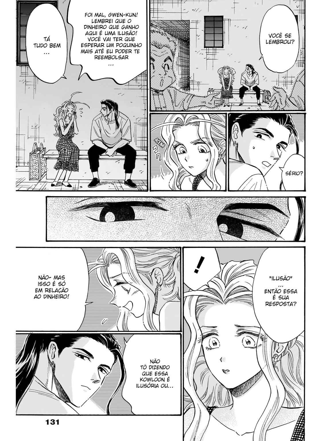 Kowloon Generic Romance Chapter 80 - Page 3