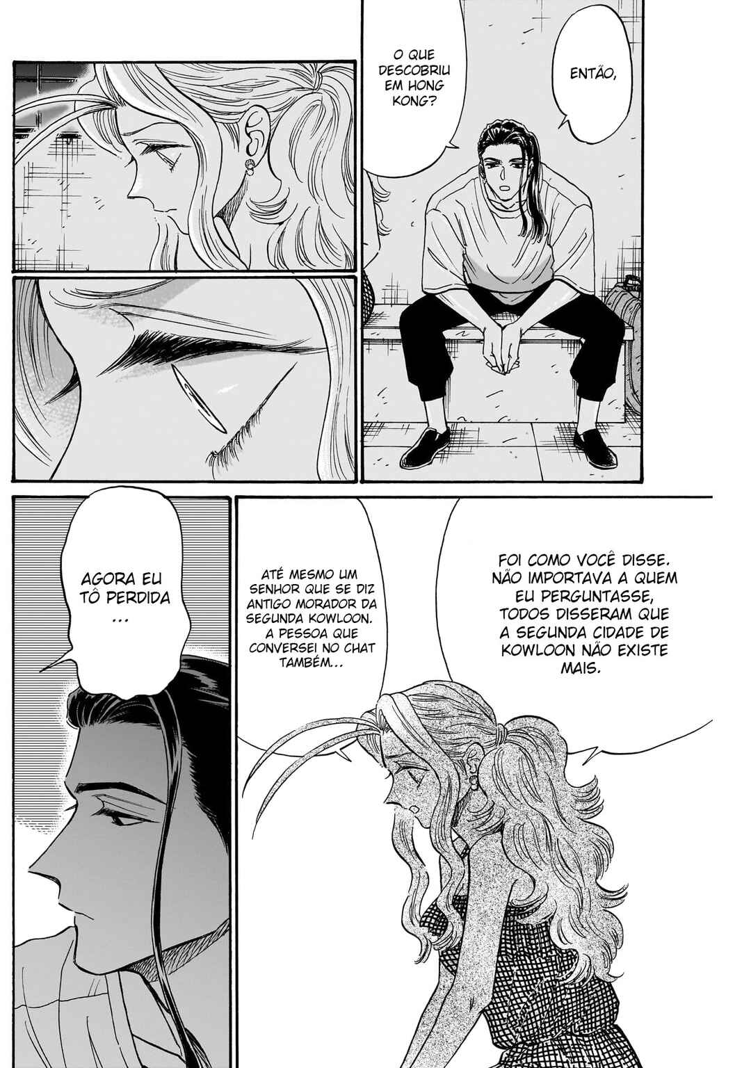 Kowloon Generic Romance Chapter 80 - Page 4