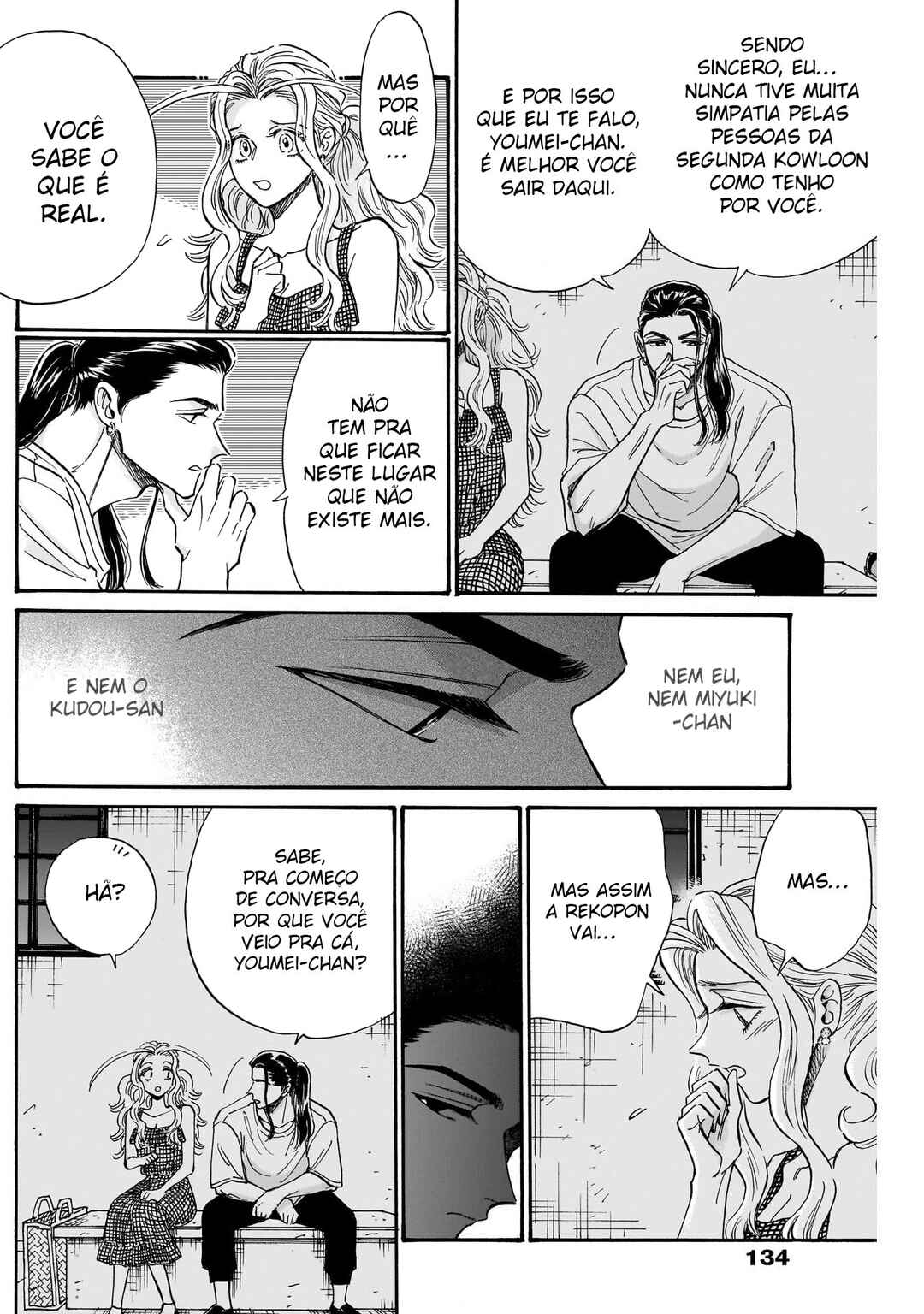 Kowloon Generic Romance Chapter 80 - Page 6