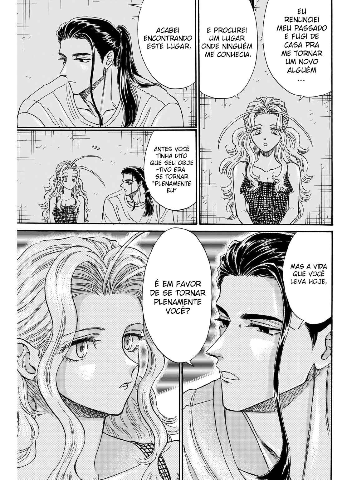 Kowloon Generic Romance Chapter 80 - Page 7