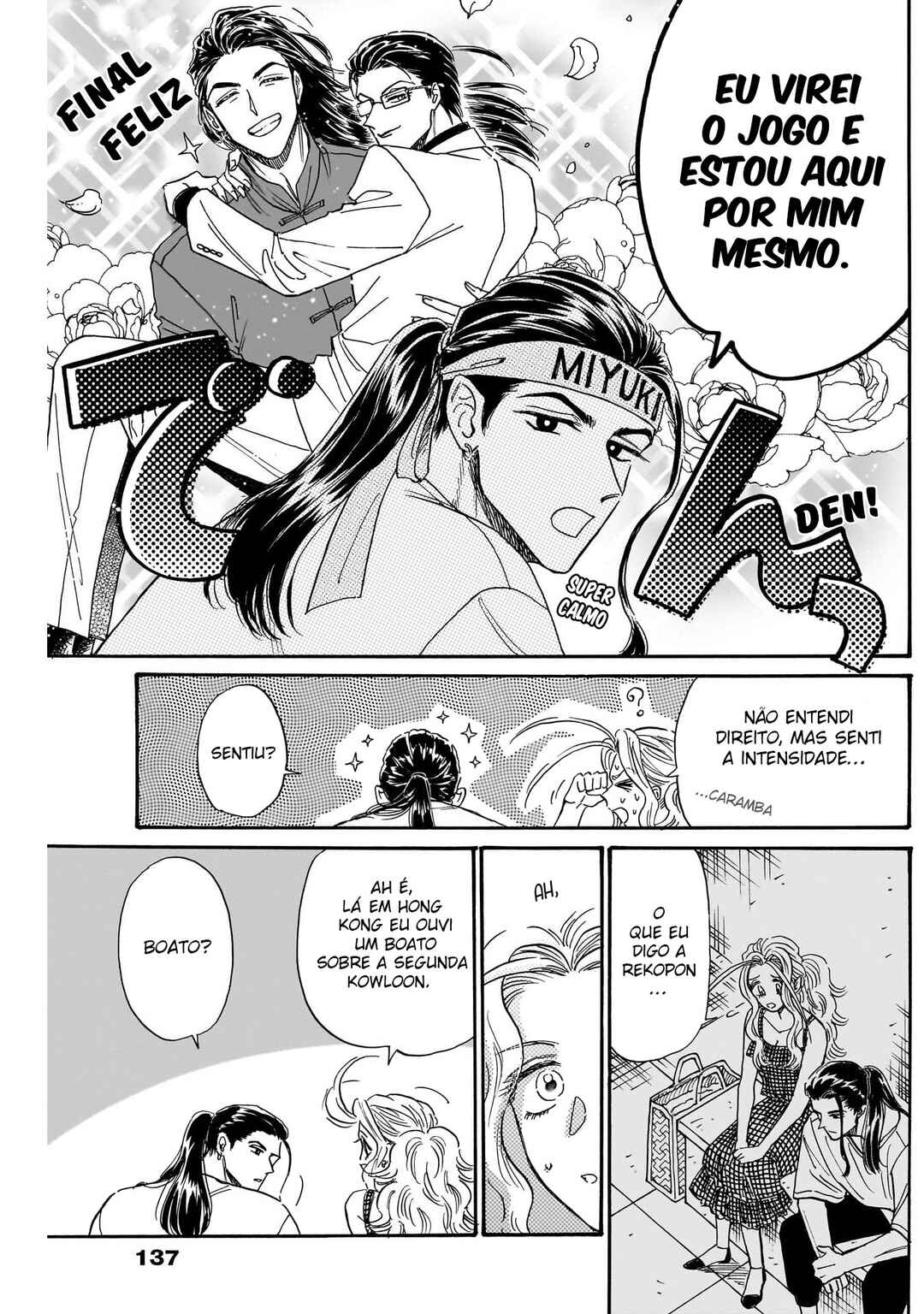 Kowloon Generic Romance Chapter 80 - Page 9