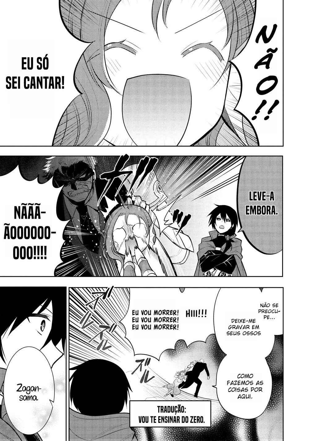 Maou no Ore ga Dorei Elf wo Yome ni Shitanda ga, Dou Medereba Ii? Chapter 36 - Page 20