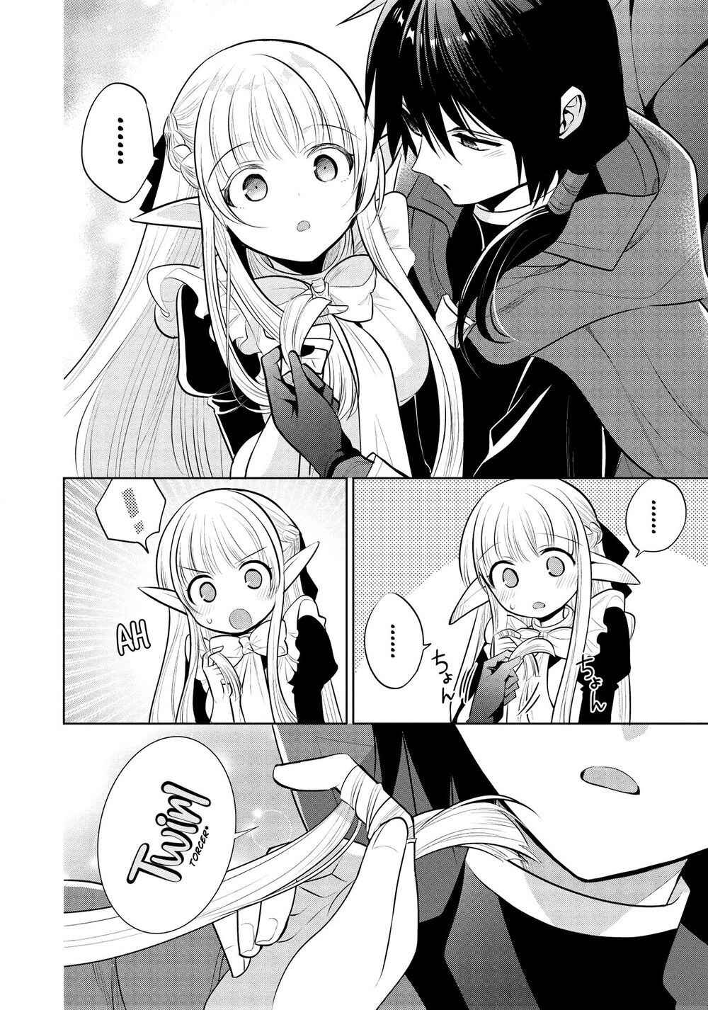 Maou no Ore ga Dorei Elf wo Yome ni Shitanda ga, Dou Medereba Ii? Chapter 36 - Page 25